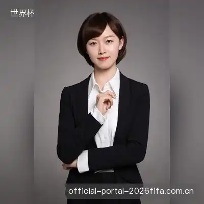 潘金