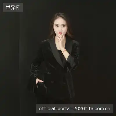 阎旭芝